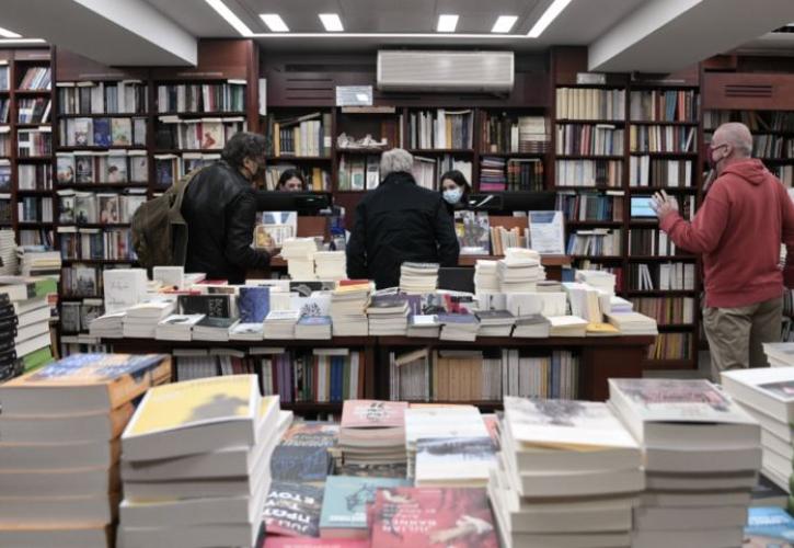 Τα «αγκάθια» στη λειτουργία των βιβλιοπωλείων