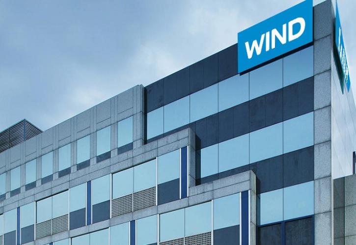 WIND: Δωρεάν 20GB και 1000 λεπτά ομιλίας για την «επόμενη μέρα»