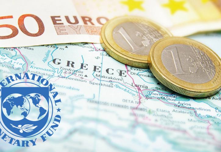 Παραμένουν οι διαφωνίες ΕΕ-ΔΝΤ για τα μέτρα ελάφρυνσης του ελληνικού χρέους