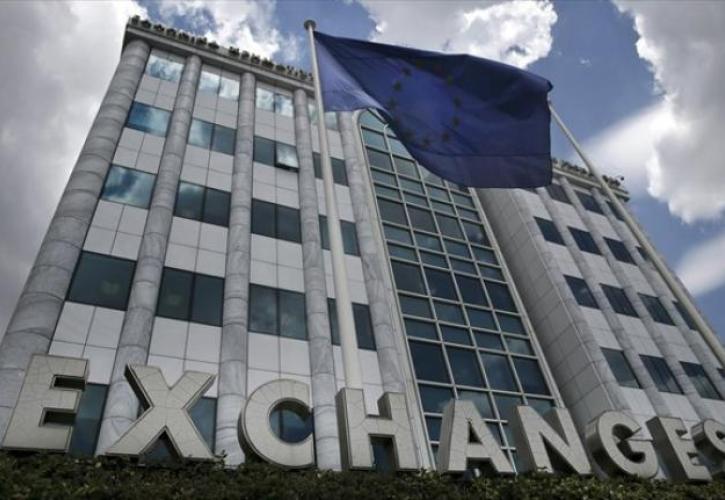 ΕΧΑΕ: Στο 5,06% η έμμεση συμμετοχή της Goldman Sachs