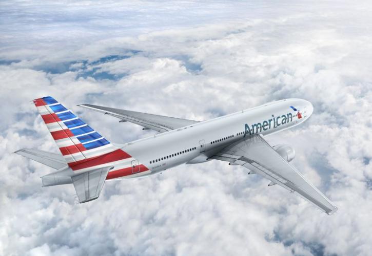 Πτήση Αθήνα - Νέα Υόρκη ξεκινά από τον Ιούνιο η American Airlines