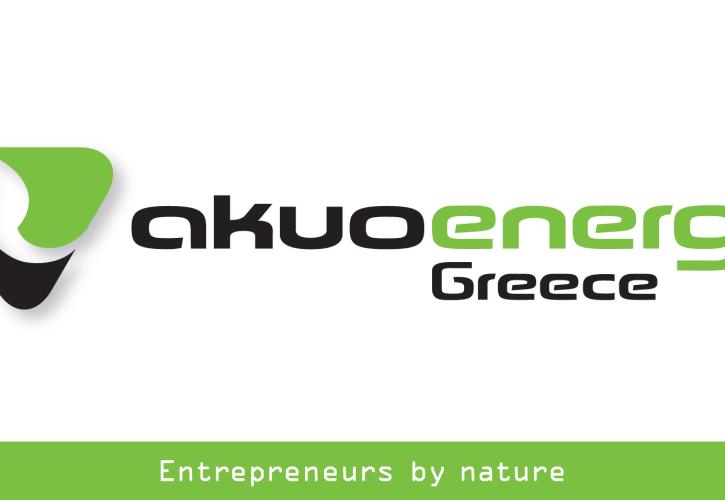 To 4o Συνέδριο Ηλεκτροκίνησης στηρίζει η AKUO ENERGY