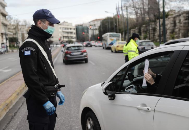 Σχέδιο για on line ελέγχους βεβαιώσεων μετακίνησης στα διόδια έως το Μεγάλο Σάββατο