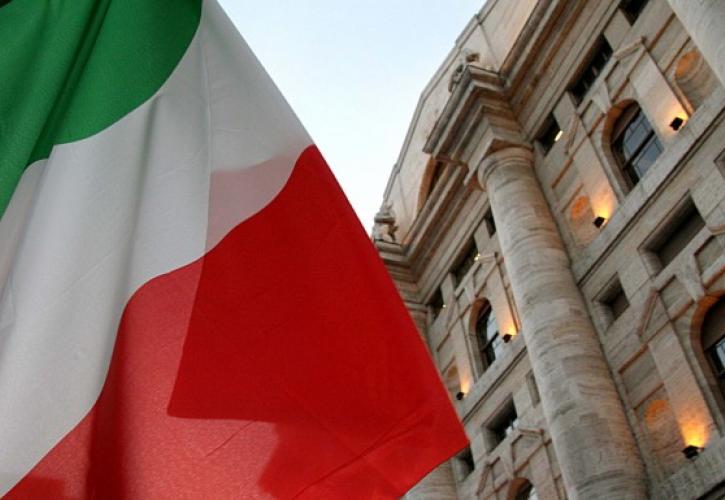 H πολιτική αστάθεια της Ιταλίας «τρομάζει» τις αγορές