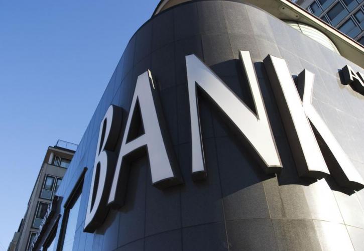 Η Ελλάδα διαθέτει το 8ο πιο ισχυρό κεφαλαιακά τραπεζικό σύστημα στην ευρωζώνη