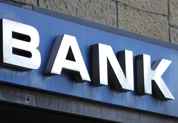 Το φθινόπωρο έρχεται το σχέδιο για την bad bank