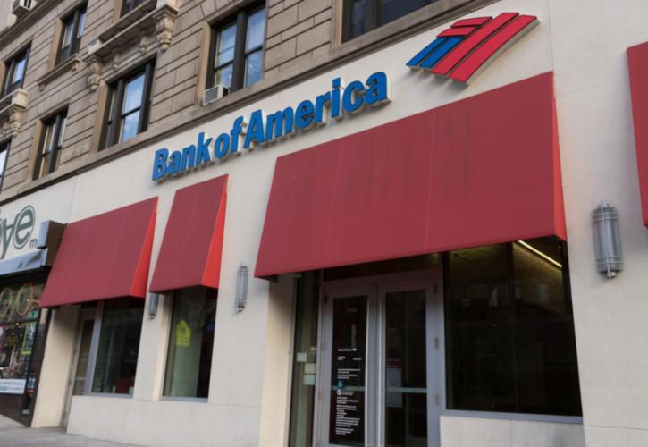 Η Bank of America αυξάνει το κατώτατο ωρομίσθιο στα 17 δολάρια