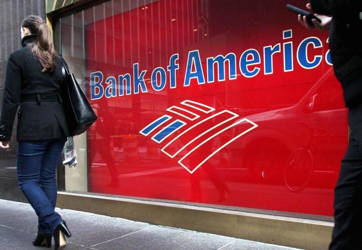 Νέο «τσεκούρι» από BofA στις αναπτυξιακές προοπτικές της Ελλάδας - Υψηλότερα ο πληθωρισμός