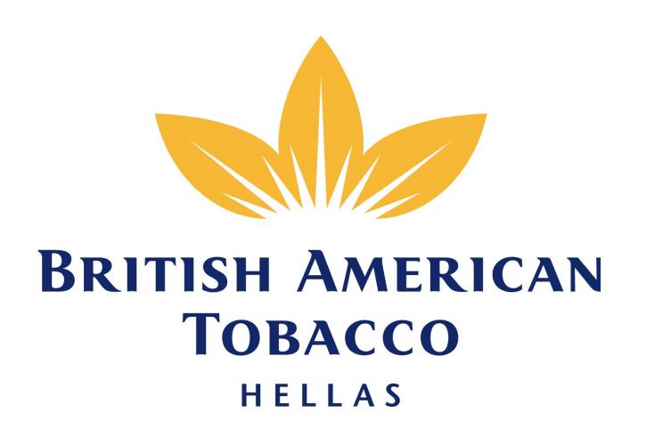 British American Tobacco Hellas: Ενσωμάτωση στην νέα πλατφόρμα ηλεκτρονικών βιβλίων της ΑΑΔΕ