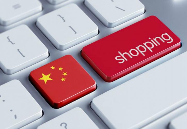 Η Κίνα περιορίζει τις απάτες στο ηλεκτρονικό εμπόριο