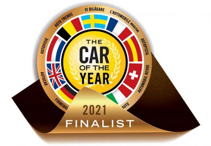 Οι 7 διεκδικητές του τίτλου για το «Ευρωπαϊκό Αυτοκίνητο της Χρονιάς 2021»