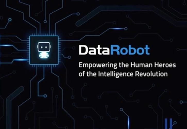 Τον αμερικανικό κολοσσό της Τεχνητής Νοημοσύνης DataRobot πιστοποίησε η TÜV HELLAS (TÜV NORD)