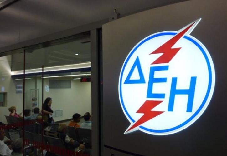 ΕΛΤΑ vs Ιδιωτών για τις «ταχυδρομικές υπηρεσίες» της ΔΕΗ