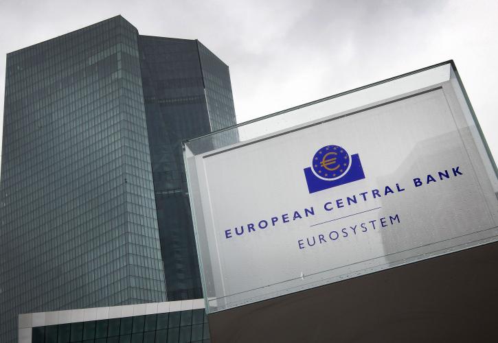 ΕΚΤ: «Σφίγγουν» τα πιστοδοτικά κριτήρια, οι κρατικές εγγυήσεις στήριξαν τον δανεισμό