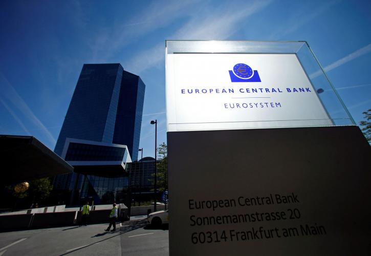 Ελληνικά ομόλογα 12 δισ. ευρώ έχει αγοράσει η ΕΚΤ εν μέσω πανδημίας