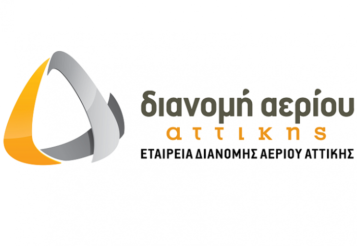 Άμεση αποκατάσταση βλάβης από την ΕΔΑ Αττικής στην Παλλήνη