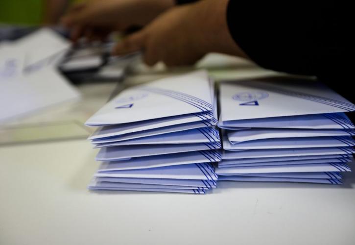 Στην Ευρυτανία βρήκαν φάκελο που περιείχε ψηφοδέλτιο και... δώρο 50 ευρώ