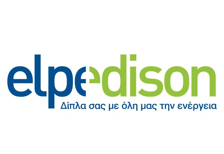 Η ELPEDISON χρυσός χορηγός στο 4ο Συνέδριο Ηλεκτροκίνησης