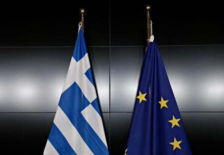 Eurogroup: Σε αναστολή και το 2021 οι δημοσιονομικοί κανόνες της ΕΕ