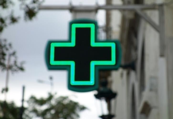 Πώς θα λειτουργούν τα φαρμακεία στις αργίες – Τι αναφέρει σχετική τροπολογία