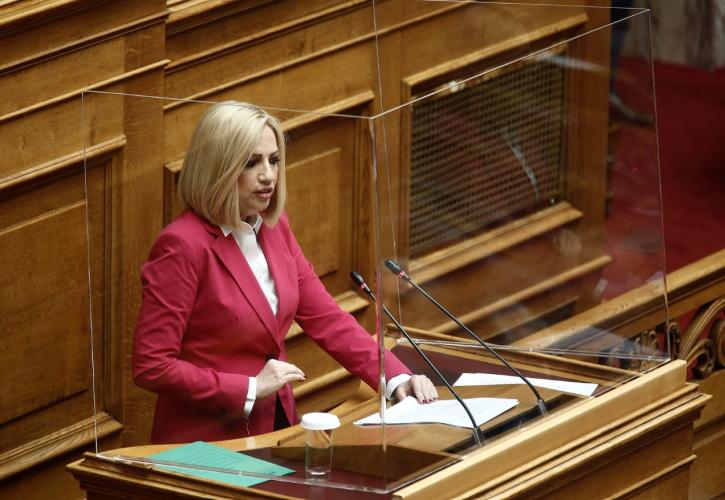 Γεννηματά: Να έρθει στη Βουλή το θέμα του ελληνικού προγράμματος για το Ταμείο Ανάκαμψης