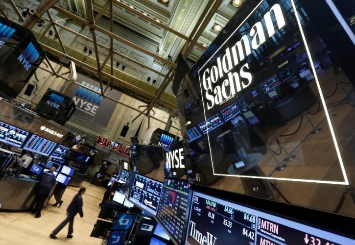 Goldman Sachs: Μειωμένα κέρδη το δ' τρίμηνο - Στα 9,96 δισ. δολάρια