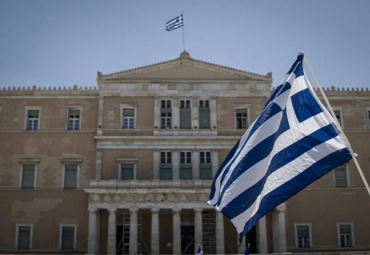 Το Ευρωπαϊκό Ελεγκτικό Συνέδριο αξιολογεί τη μεταμνημονιακή εποπτεία της ΕΕ - Η περίπτωση της Ελλάδας