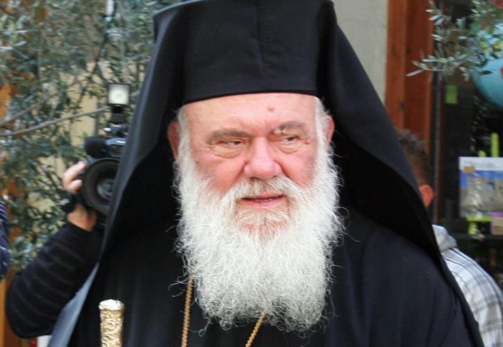 Κύπρος: Παρουσία του Αρχιεπισκόπου Αθηνών και της υπ. Παιδείας της Ελλάδας η ενθρόνιση του Αρχιεπισκόπου Κύπρου Γεωργίου