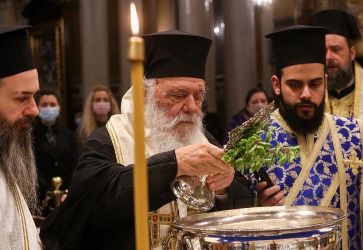 Αρχιεπίσκοπος Ιερώνυμος: Εμείς οι ηλικιωμένοι και οι ευπαθείς ομάδες πρέπει να τρέξουμε για να εμβολιαστούμε