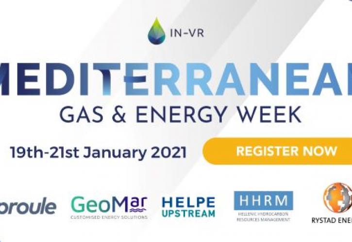 Ξεκινά στις 19 Ιανουαρίου το Mediterranean Gas & Energy Week