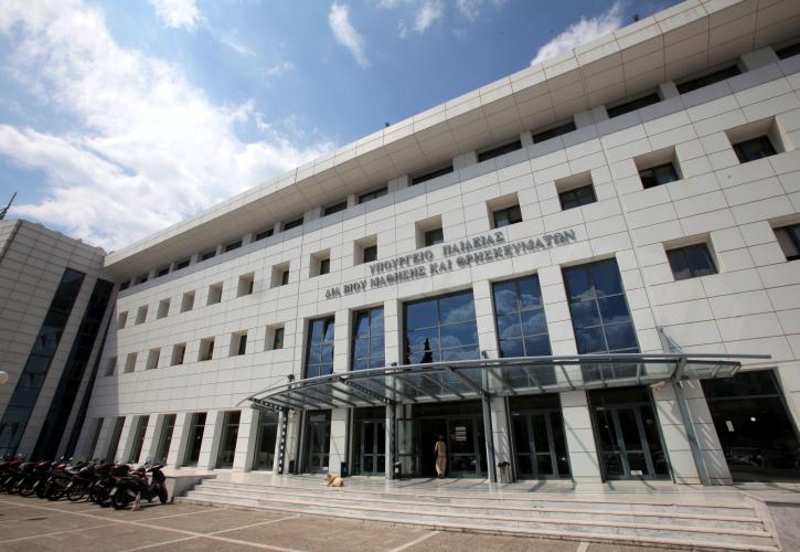 ΕΠΑΛ: Παράταση προθεσμίας στις δηλώσεις προτίμησης