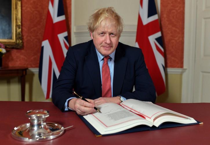 Ο Τζόνσον υπέγραψε τη Συμφωνία Αποχώρησης της Βρετανίας από την ΕΕ