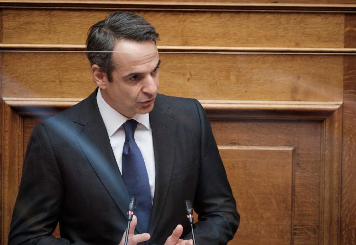 Μητσοτάκης: Μέσα στο 2020 θα καταβληθούν τα αναδρομικά σε όλους τους συνταξιούχους