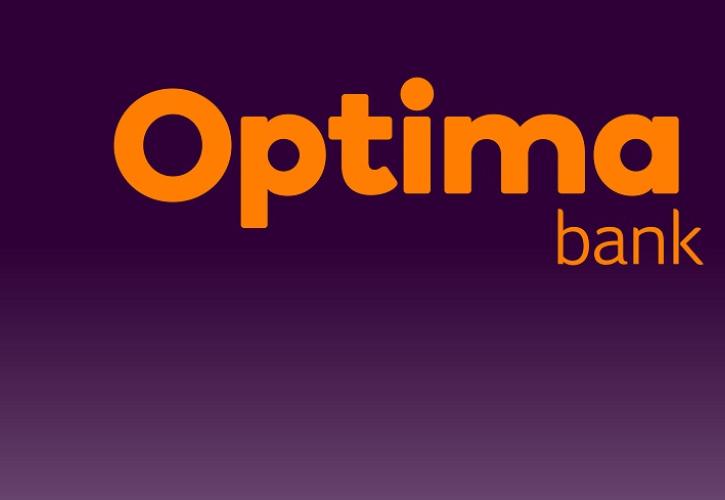 Optima bank: Ολοκληρώθηκε με επιτυχία η αύξηση μετοχικού κεφαλαίου κατά 80.139.546 ευρώ