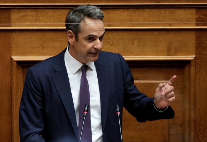 Μητσοτάκης προς Τσίπρα: Σας γυρίζει μπούμερανγκ η πρόταση μομφής