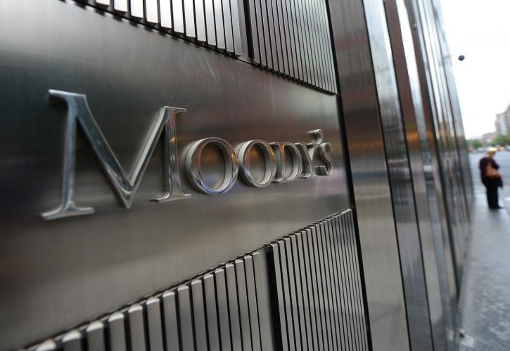 Moody's: Θετικό «σήμα» για το ελληνικό χρέος