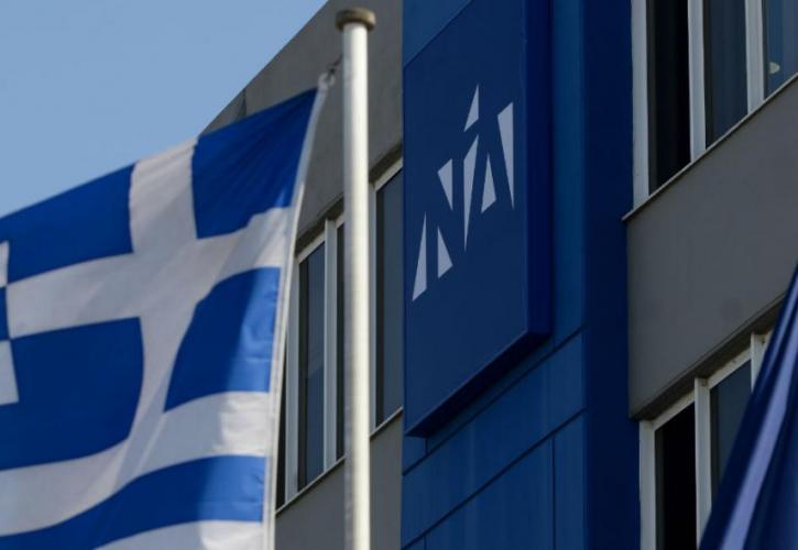 Δημοσκόπηση GPO: Στο 16,8% η διαφορά ΝΔ - ΣΥΡΙΖΑ