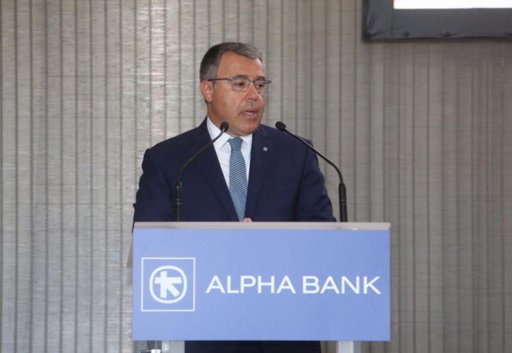 Β. Ψάλτης: «Διαμορφώνουμε μία νέα Τράπεζα» - Επιτυχής ο απολογισμός του 2020 για την Alpha Bank