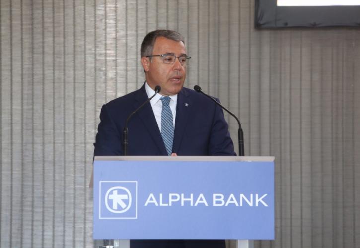 Β. Ψάλτης (Alpha Bank): Δημιουργούμε μία νέα Τράπεζα για το αύριο