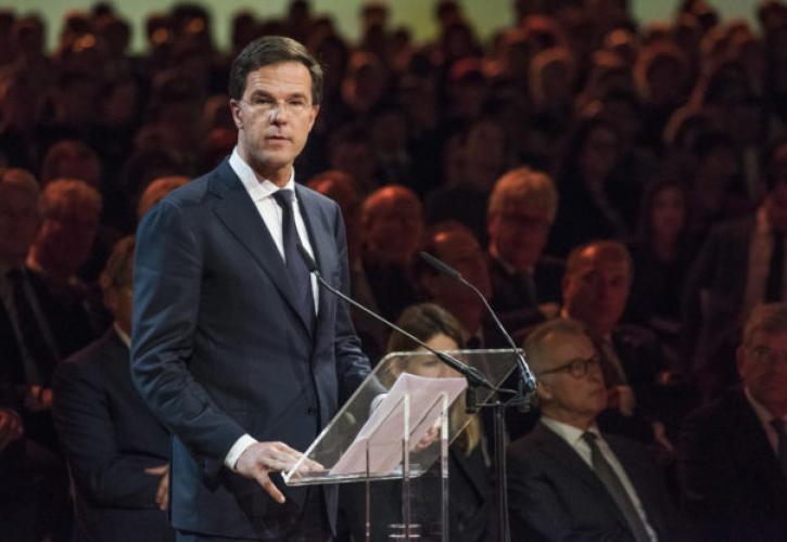 Ολλανδία: Συμφωνία τεσσάρων κομμάτων για τον σχηματισμό κυβέρνησης, υπό τον Ρούτε 