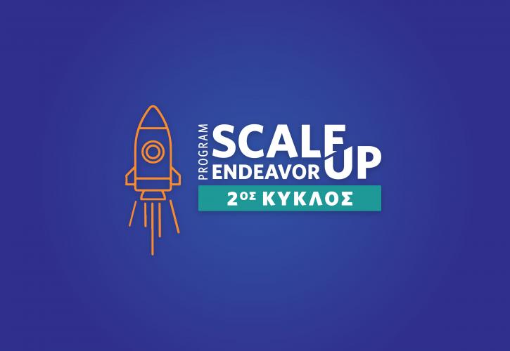 Endeavor Scale-up: Οι νέες εταιρείες που εντάσσονται στον 2ο Κύκλο 