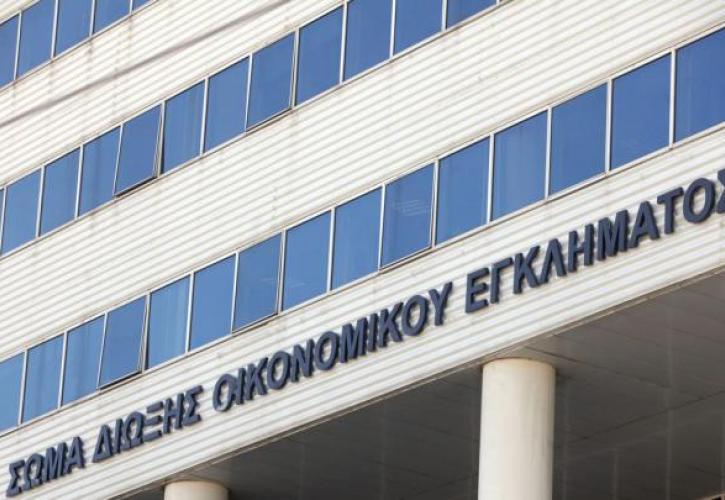 Νέο πλήγμα από το ΣΔΟΕ - Κατασχέθηκαν 82.612 «μαϊμού» αθλητικές εμφανίσεις (pics)