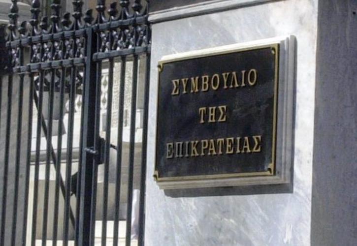 ΣτΕ: Μη νόμιμο το σχέδιο για τα ύψη των κτηρίων στην περιοχή Μακρυγιάννη - Βεϊκου - Κουκάκι - Φιλοπάππου