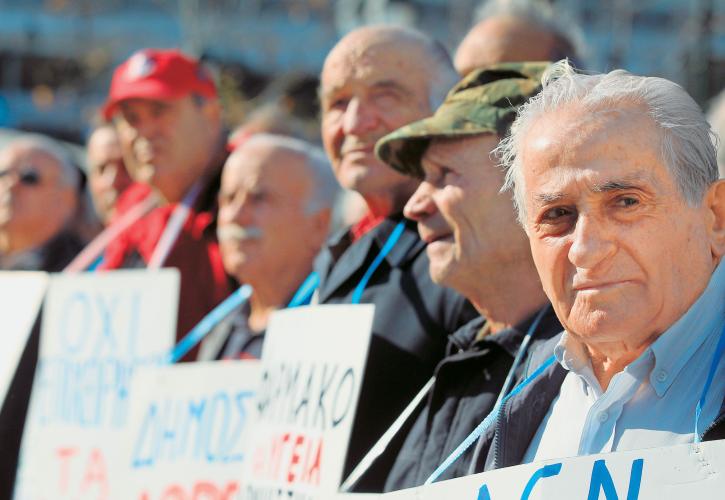 Αναδρομικά συνταξιούχων: «Παράθυρο» διεκδικήσεων για την διετία 2017-2018 - Πότε θα καταργηθεί η ΕΑΣ