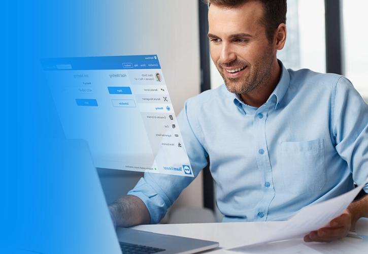 Το TeamViewer Meeting δωρεάν στην πλατφόρμα της TeamViewer