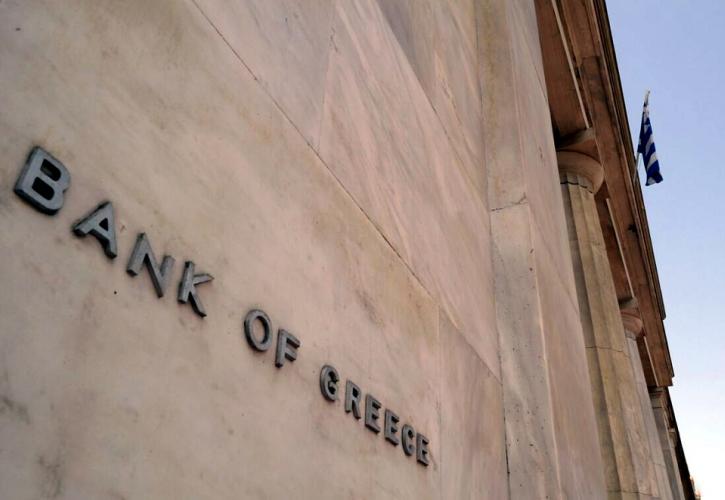 Τράπεζα της Ελλάδος: Πλεόνασμα 874 εκατ. ευρώ στο ισοζύγιο τρεχουσών συναλλαγών