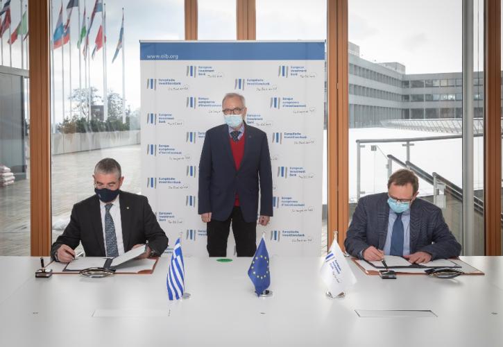 Στήριξη 200 εκατ. ευρώ από την ΕΤΕπ για επενδύσεις σε καινοτομία, επιχειρηματικότητα και περιβάλλον