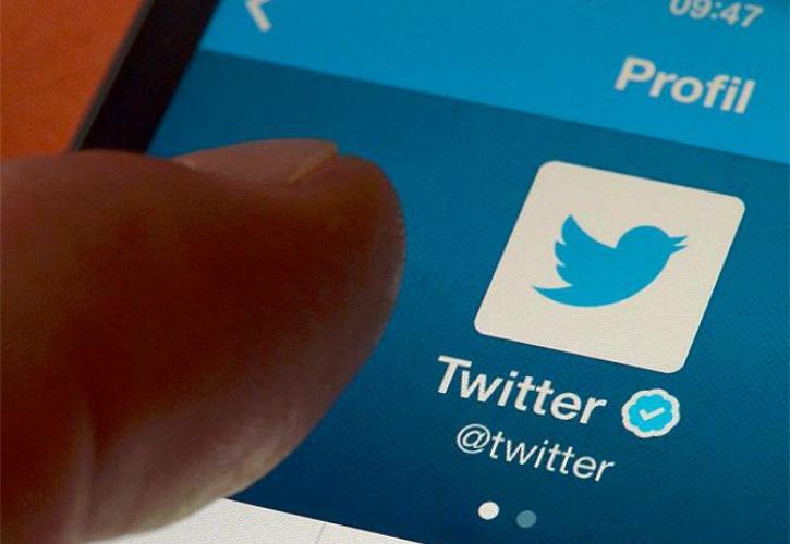 Νέο σκάνδαλο διαρροής προσωπικών δεδομένων στο Twitter