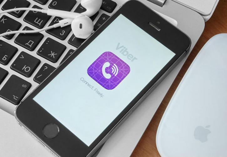 Πώς η τελευταία αναβάθμιση του Viber προσφέρει ακόμη περισσότερη ασφάλεια