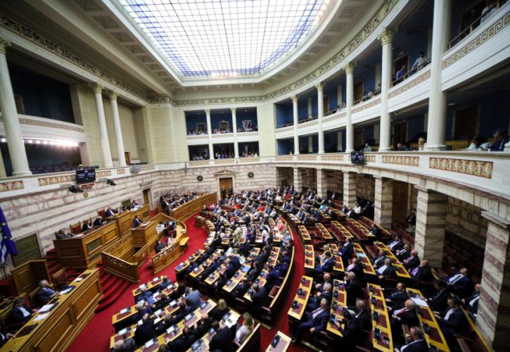 Αντιδράσεις για το διορισμό της Ελένης Ζαρούλια ως μετακλητής υπαλλήλου